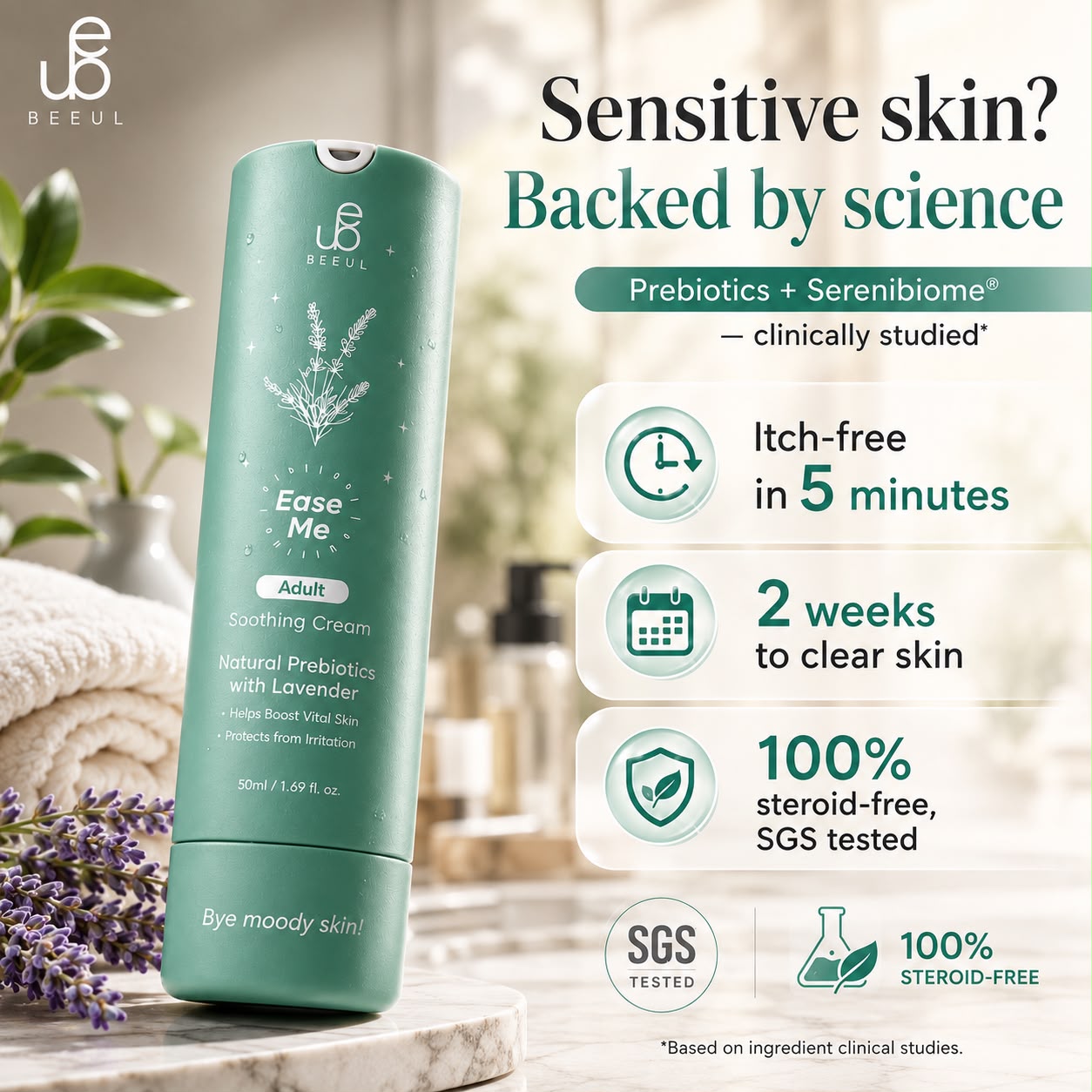 BEEUL Ease Me Cream